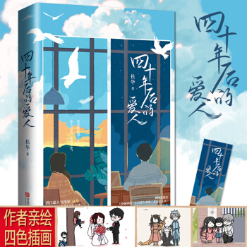 ʮĐ(i)ˣαY(ji)+ɫʲ壩AƷ֮Խʮ(i)׃^ôk