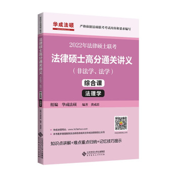 2022귨ɴTʿ(lin)ɴTʿ߷ͨP(gun)vxǷW(xu)W(xu)Cn W(xu)