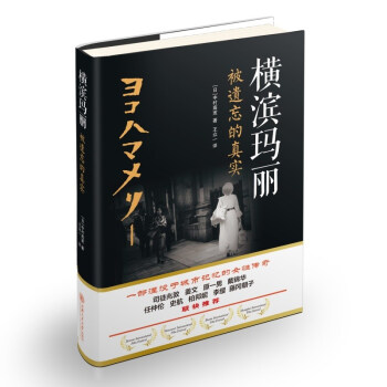 MIz挍 һΛ]ڳӛŮԂ(˾ͽ׶ԭһС\Aقʷذtٌ(lin)])