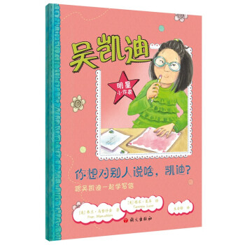 댦(du)efɶPǄPһW(xu)
