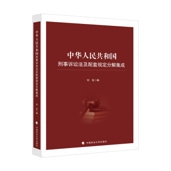A񹲺͇(gu)VAҎ(gu)ֽ⼯ õ V ƌ(zhun) Ї(gu)W(xu)