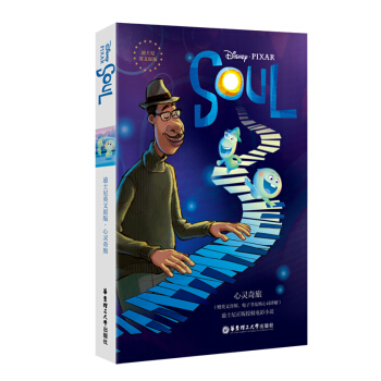 [ʿӢԭ]` SoulٛӢlӕ~v⣩