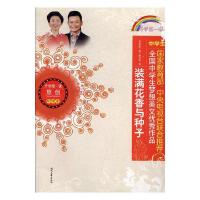 _(ki)W(xu)һn---bM(mn)cN/£ЌW(xu)