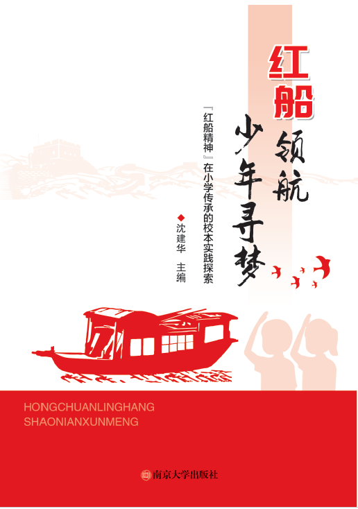 tI(lng)ꌤtСW(xu)еУ(sh)`̽