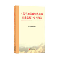 Pڼӏhf(xi)̵ČʩҊW