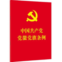 2021桿64_(ki)tƤC桿Ї(gu)a(chn)hhhl