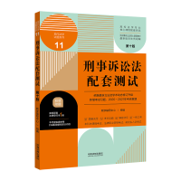 VAלyԇʮ棩11УWI(y)nלyԇ