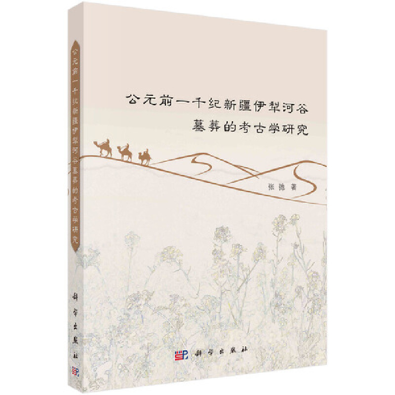 Ԫǰһǧo½ӹĹĿŌW(xu)о