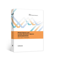 Moduli Spaces and Locally Symmetric Spacesgcֲ(du)Q(chng)g