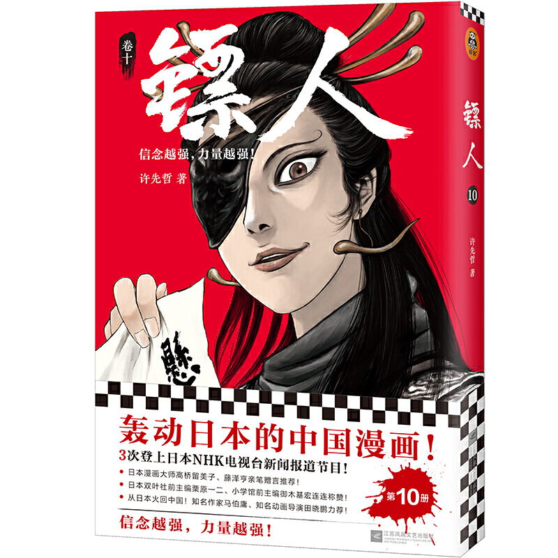 S10Z(dng)ձЇ(gu)L(fng)˵Ľ㡱f(wn)Ҳ׷bƣԽ(qing)Խ(qing)