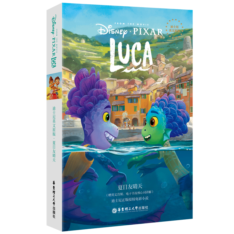 [ʿӢԭ] LUCAٛӢlӕ~v⣩