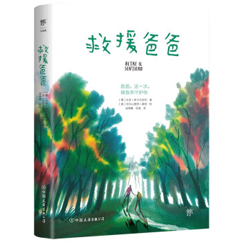 Ԯְ֣ͽ(jing)宋(lin)ք(chung)һ(dng)ΣC(j)nһȸHĽKOЄ(dng)