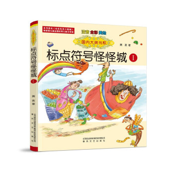 (ni)(jing)ϵ(bio)c(din)ֳֹ̖ǢעȫL