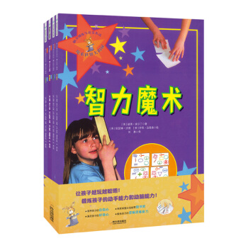 ͯXӖ(xn)c罻_ħg(sh)أȫ4ԣ