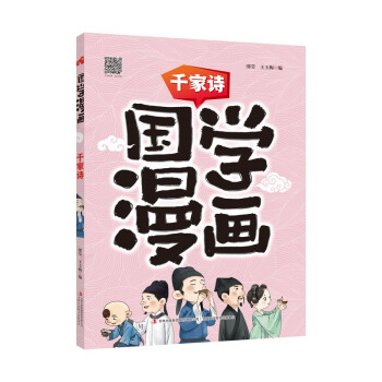 (gu)W(xu)(hu) ǧԊ(sh)