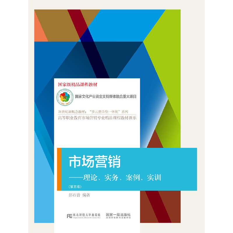 Ј(chng)I(yng)NՓ(sh)(w)(sh)Ӗ(xn)棩
