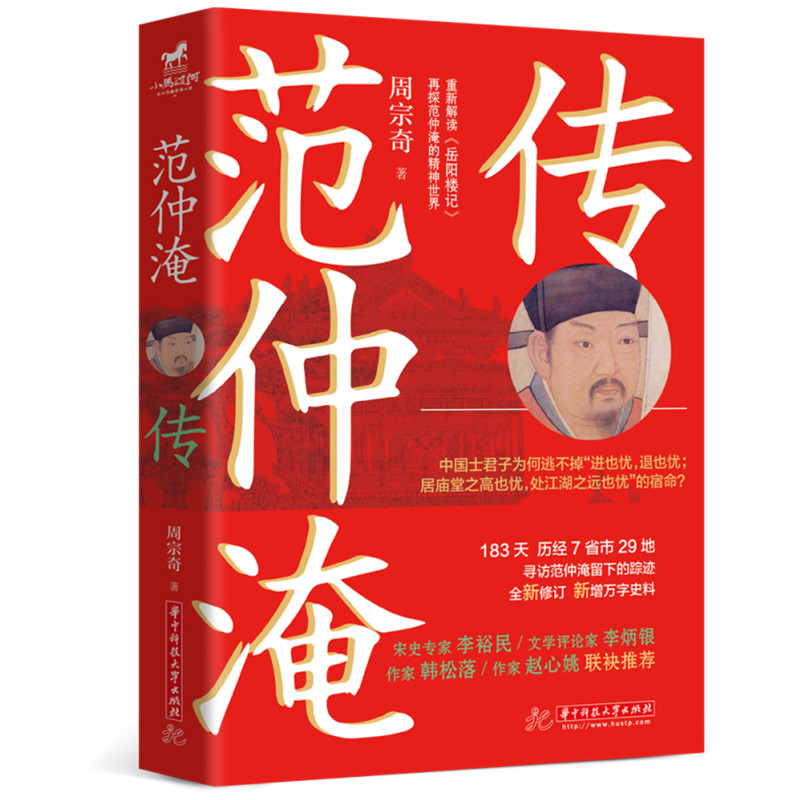͂ؽꖘӛʷԣnwҦČW(xu)uՓy(lin)]