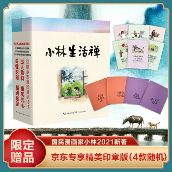 СU(gu)(hu)С2021(hu)Ȥ־ճpů?qng)?bo)]2019߿}̖(ho)ƪ<font class=dot>...</font>