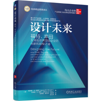  O(sh)Ӌ(j)δ SＰ피I(y)Ą(chung)ºD(zhun)֮