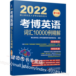 ӢZ~R10000 16棨N16꣬2019У}ֵٛnُ̺n(yu)݄