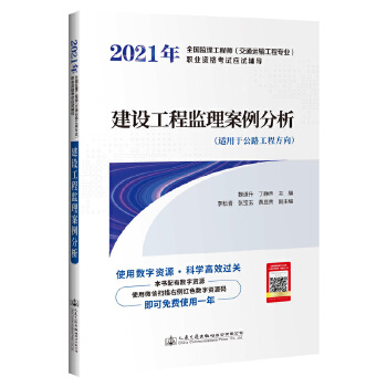  2021ȫ(gu)O(jin)̎ͨ\(yn)ݔ̌(zhun)I(y)I(y)Yԇ(yng)ԇo(do) O(sh)̱O(jin)
