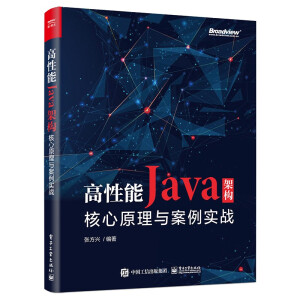 Javaܘԭc(zhn)