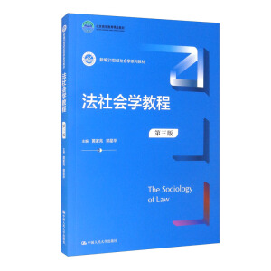 W(xu)̳̣棩¾21o(j)W(xu)ϵн̲ߵȽƷ̲ģ