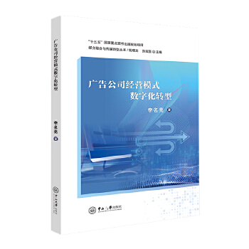  V湫˾(jng)I(yng)ģʽ(sh)ֻD(zhun)͡ýںcýD(zhun)ͅ