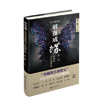  Oɵܺ(l)磨Ї(gu)(l)̸(dng)vP(gun)ɽƸ¡TSS]
