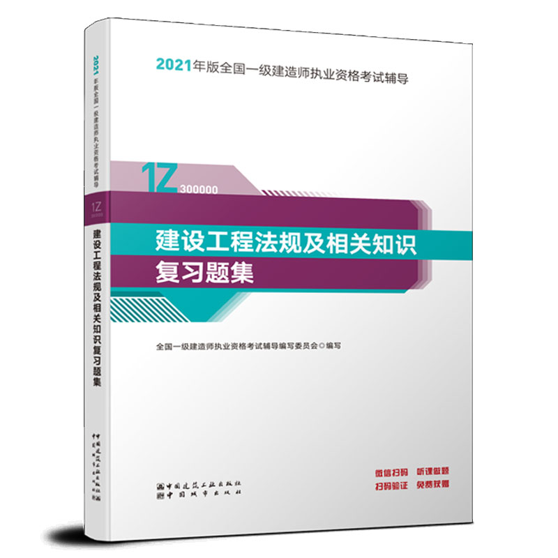 һ쎟 2021̲o 2021һ쎟 O̷Ҏ(gu)P֪R}