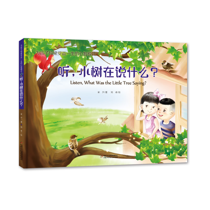 麢Ә(gu)һģʽ (tng)С(sh)f(shu)ʲô