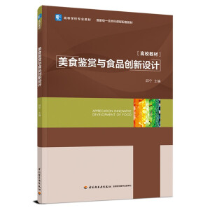 ʳbpcʳƷ(chung)O(sh)Ӌ(j)(gu)Ҽ(j)һn׽̲ߵȌW(xu)У(zhun)I(y)̲ģ