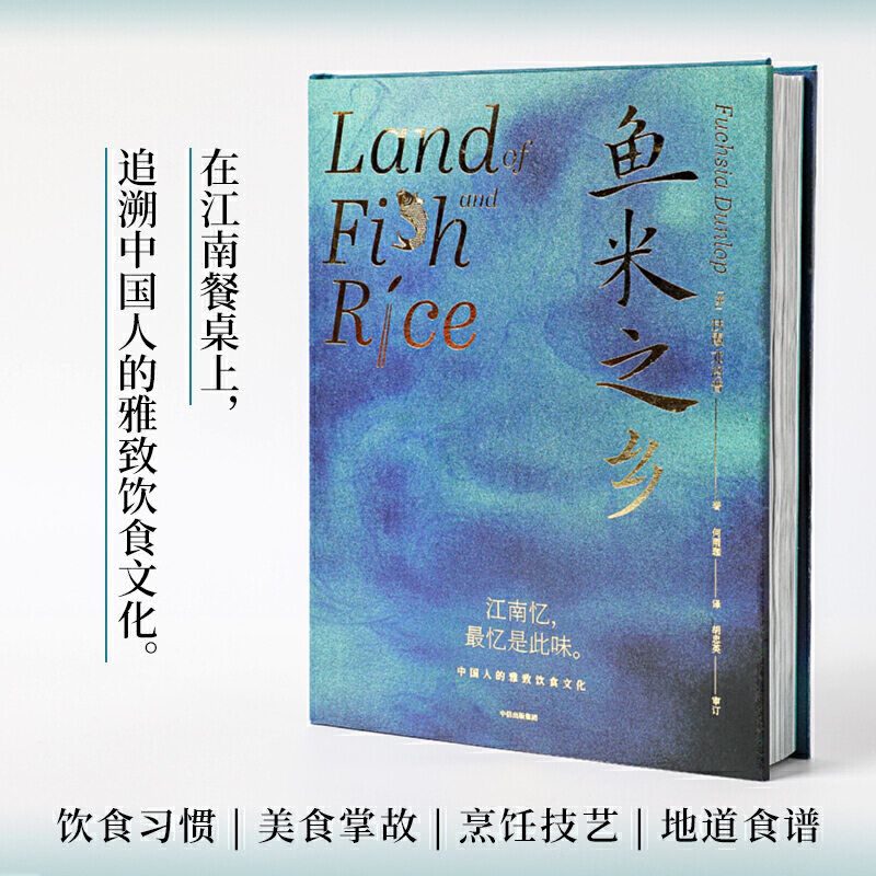 ~֮l(xing)Ї˵ʳĻˡ߷ϼgꐕ(lin)]Ӣӆ