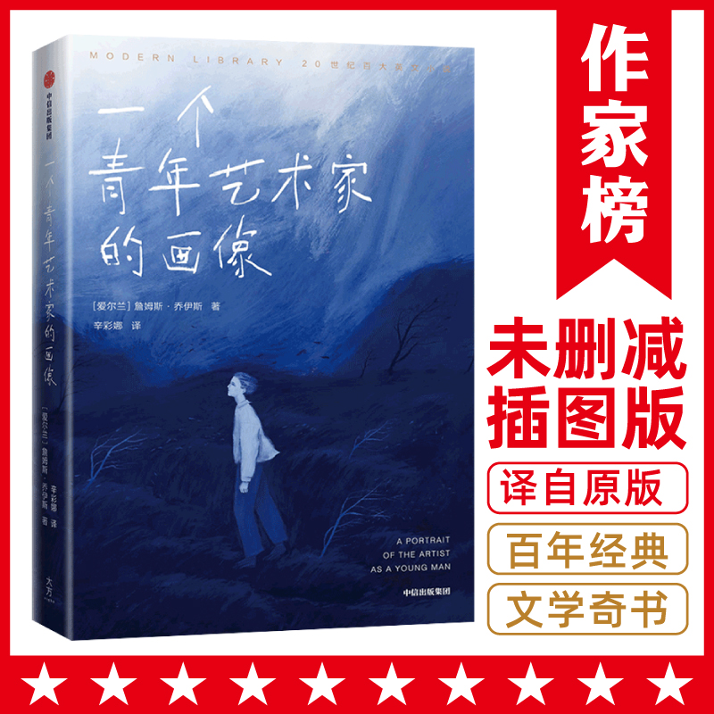 Ұ(jng)䣺һ(g)ˇg(sh)ҵĮ(2021ȫ²ʲذ棡˹(jng)L(zhng)ƪСf(shu)I(xin)oÿ(g)L(fng)ǰеp)
