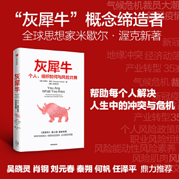  Ϭţ2(g)ˡMcL(fng)U(xin)裨ǵĳГ(dn)L(fng)U(xin)W(xu)(hu){S_ԣ