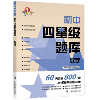  Ǽ} (sh)W(xu)2020°棬ٛ+e}