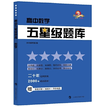  Ǽ(j)}(k) (sh)W(xu)2020°ٛ(zng)+e(cu)}