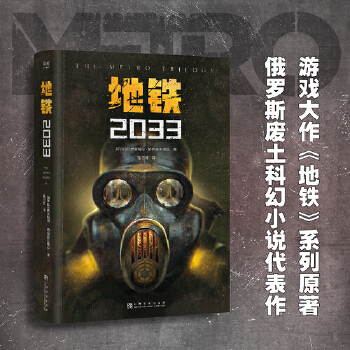  F2033fNΑFϵԭ_˹UƻôЇNεgղذ棩