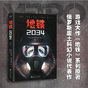  F2034fNΑFϵԭ_˹UƻôЇNεgղذ棩