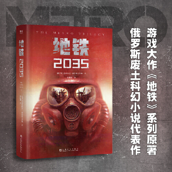  F2035fNΑFϵԭ_˹UƻôЇNεgղذ棩