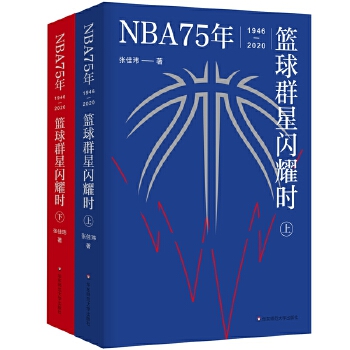  NBA75꣺@ȺWҫrbԣNBAʷ¾ÿ˵ğѪഺ