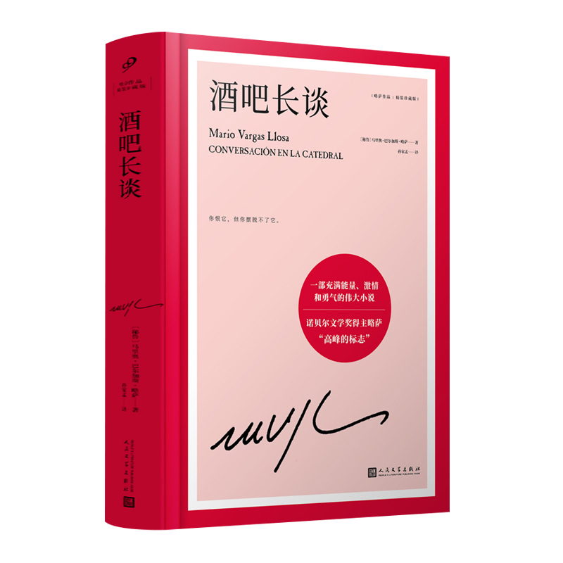 ưL(zhng)ՄZؐČW(xu)(jing)_߷Ę(bio)־һM(mn)ĂСf(shu)b