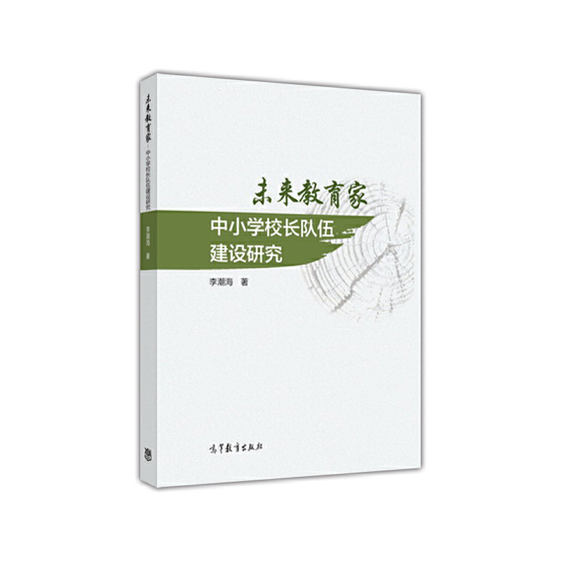 δңСW(xu)УL(zhng)(du)齨O(sh)о