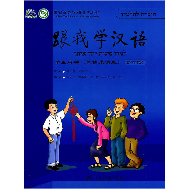 ҌW(xu)hZ(y) W(xu)Õ(sh) ϣ(li)Z(y)棩