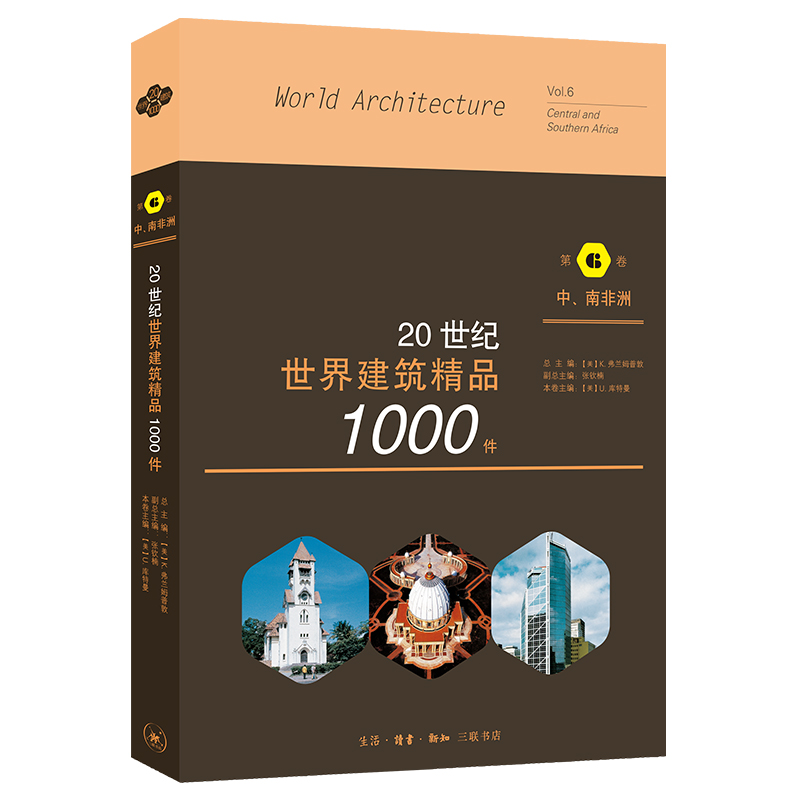 20o(j)罨Ʒ1000 Ϸ޾