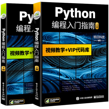 ԠIpythonTָ Web/Django/Pygame/Flask Web/W(wng)jx/ɴCZ/java/HTML/CSS/C#/C++/PHP