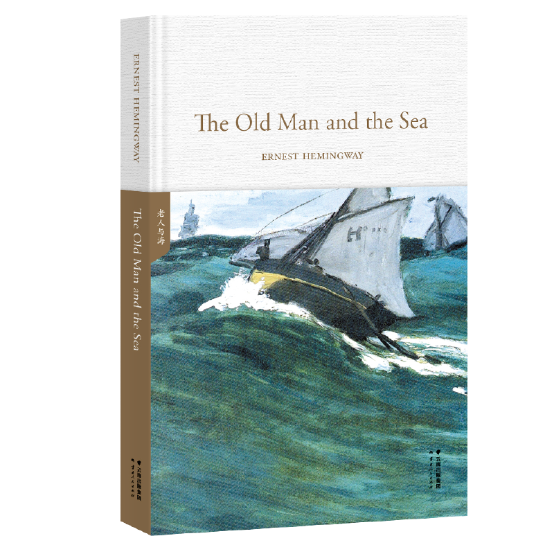 cThe Old Man and the SeaȫӢԭ罛(jng)ӢĎbر(jng)䡿