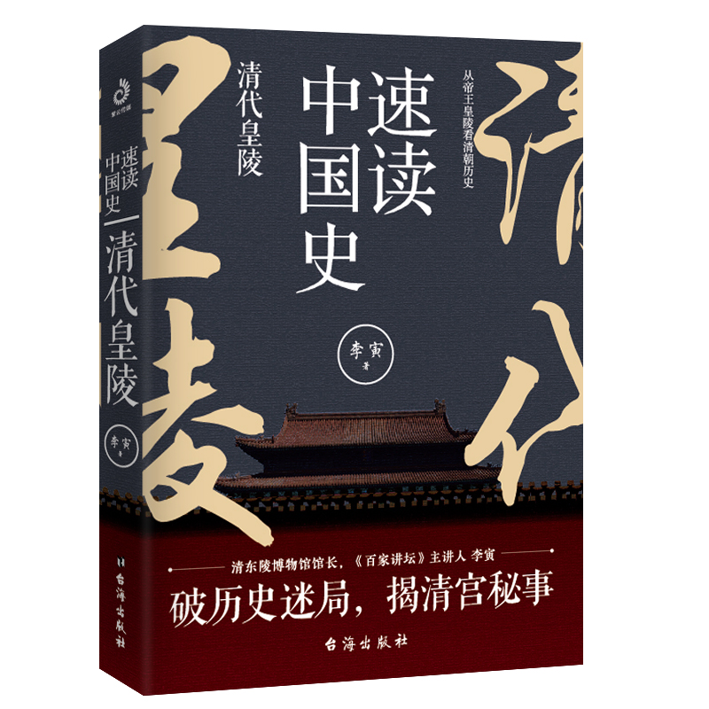 xЇʷ꣨|격^^Lټvv