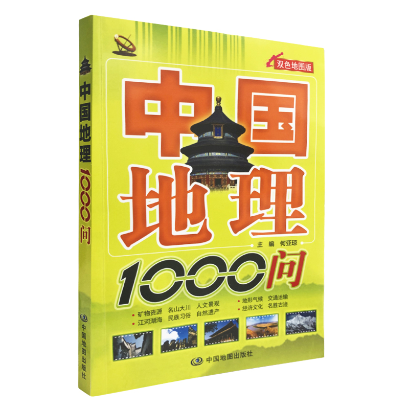 Ї(gu)1000