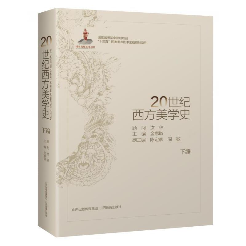 20oWʷ(Ͼ¾